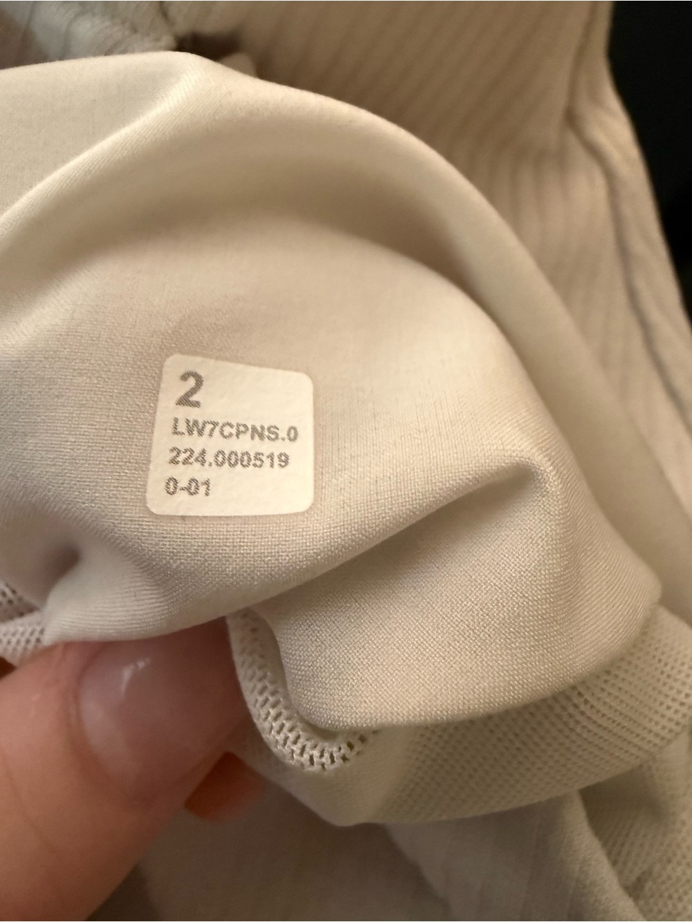 Lululemon Ribbed Softstreme High-Rise
Short 2"
Bone SIZE 2 - Picture 11 of 11